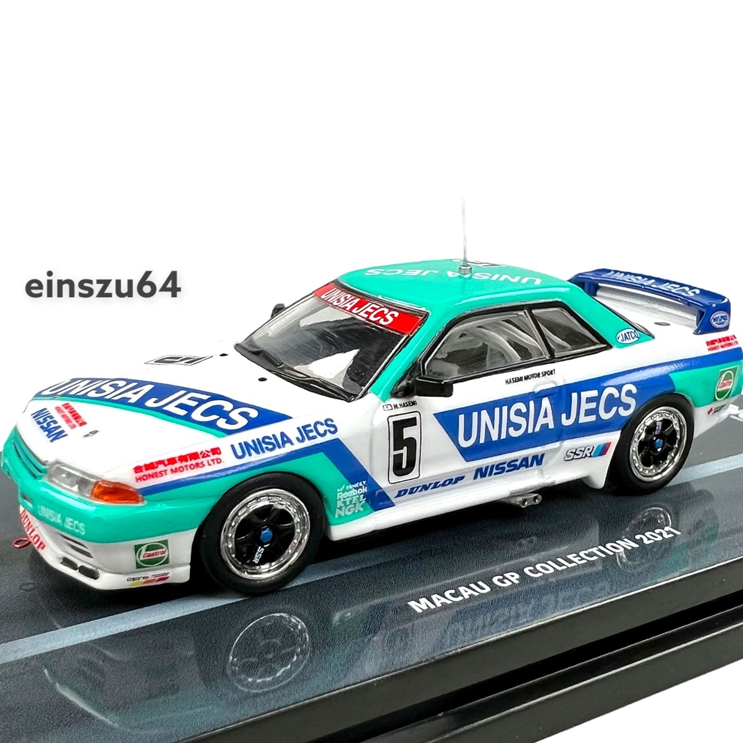 INNO64 - 1992 Nissan Skyline GTS-R (R32) Unisia Jecs - IN64-R32-MGP21HS - 1:64