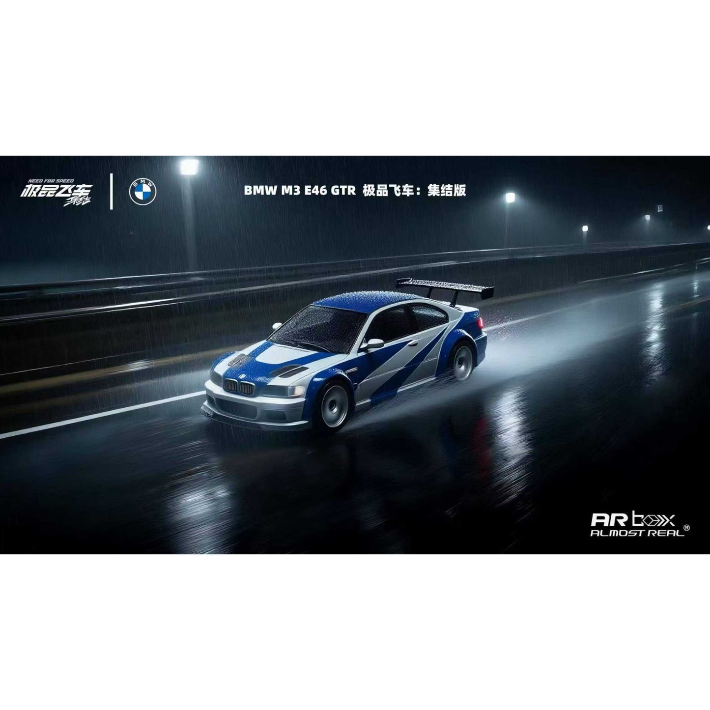 AlmostReal - Pre-Order - BMW M3 E46 GTR, Need for Speed - ARB64-CZ005