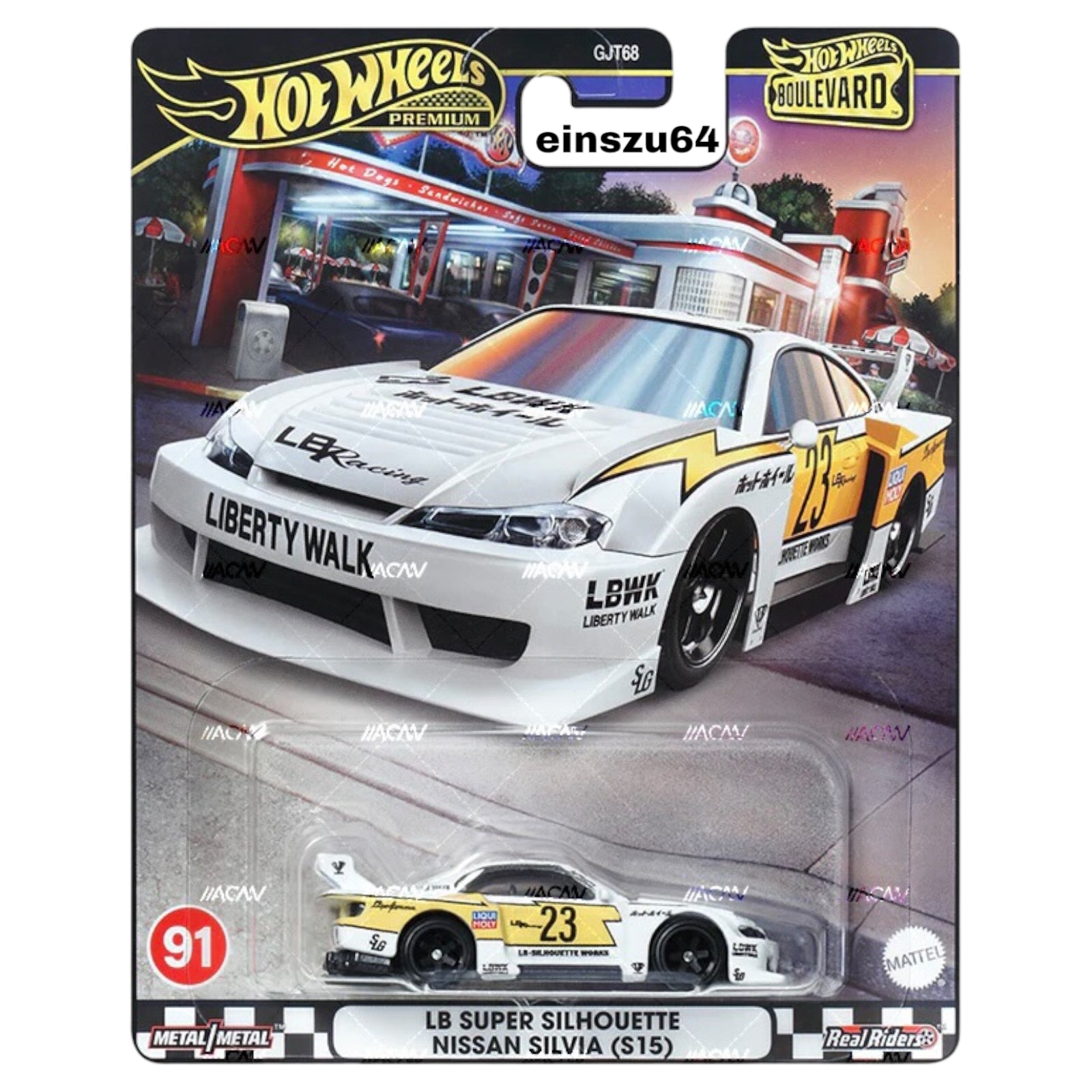 Hot Wheels 2024 - Boulevard - LB Super Silhouette Nissan Silvia 