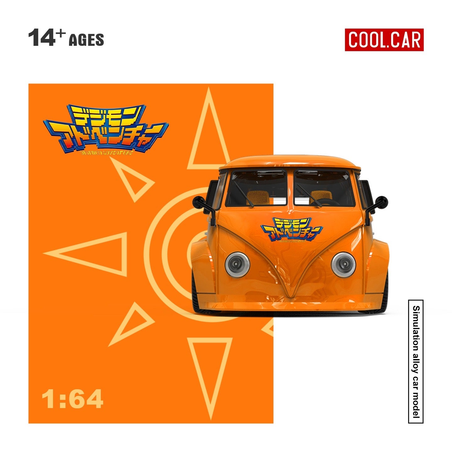 CoolCar - Pre-Order - Volkswagen T1 Digital Tyrant Painting - CC642956