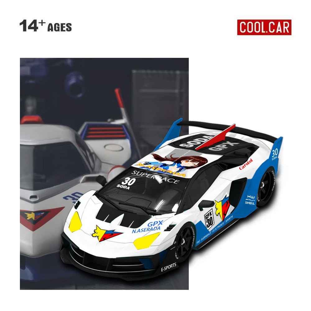 CoolCar - Pre-Order - Lamborghini GTEVO High Intelligence Formula Racing - CC643830