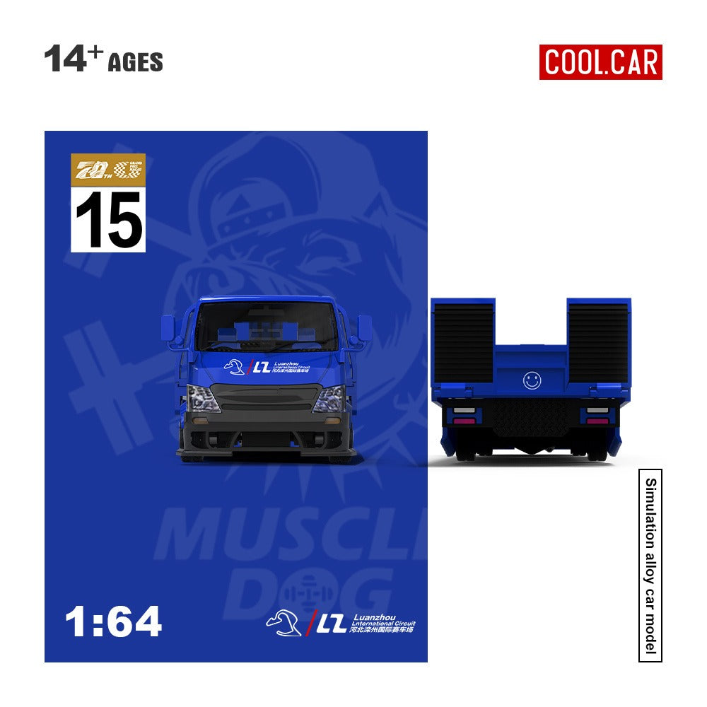 CoolCar - Pre-Order - H300 Flatbed Transport Trailer, blue - CC647231