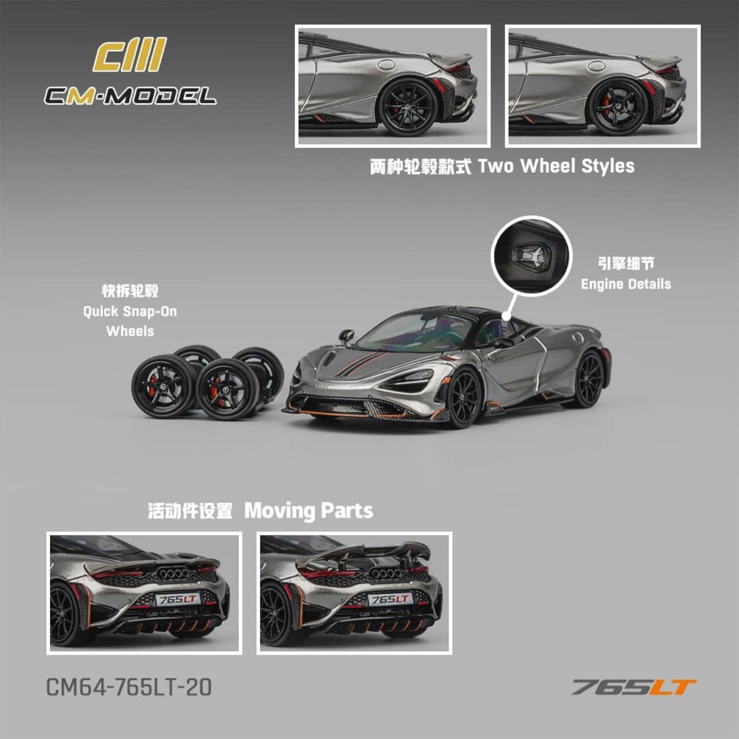 CM Model - Pre-Order - McLaren 765LT Silver Grey - CM64-765LT-20