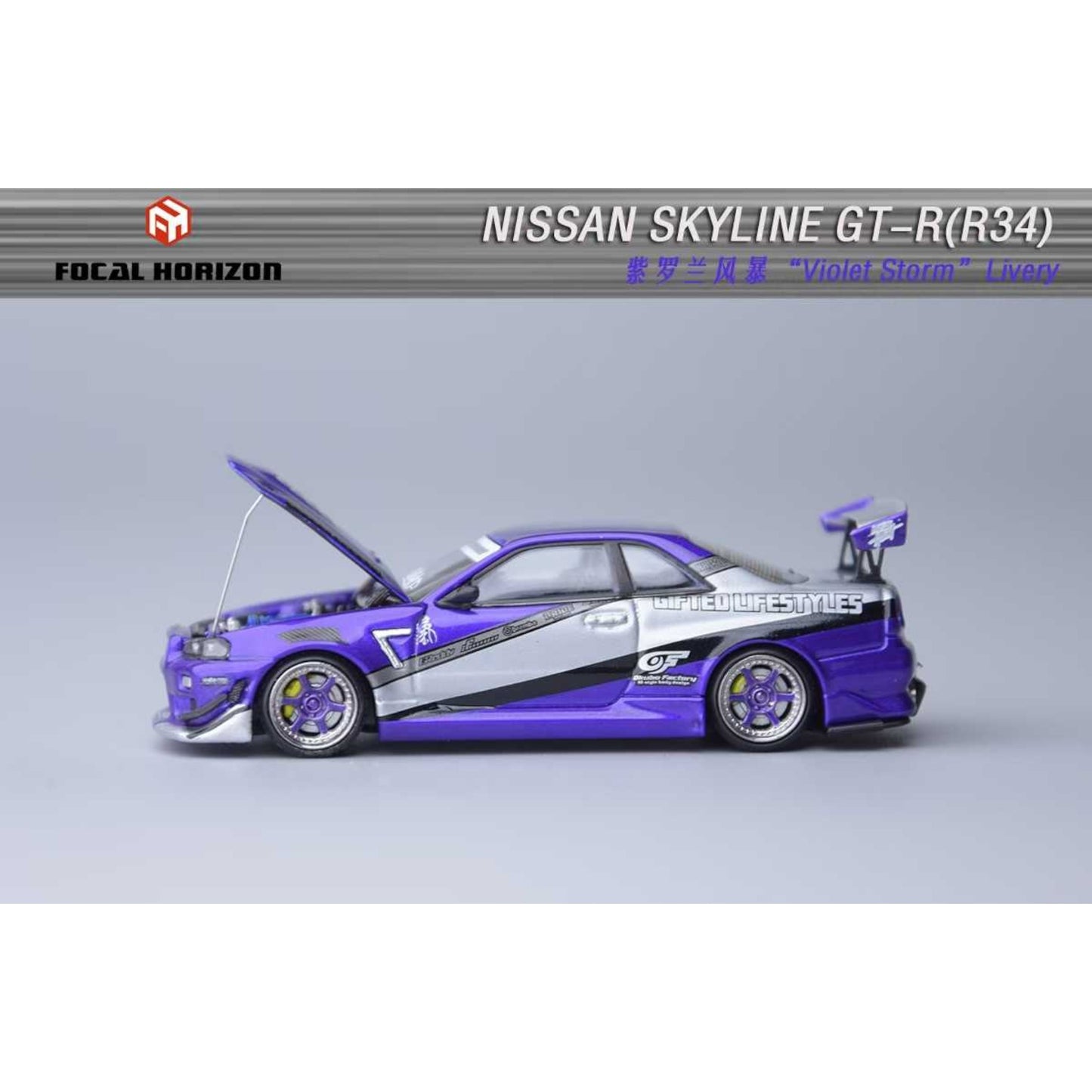 Pre-Order bis 08.09.2025 - Focal Horizon - Nissan Skyline GT-R R34, Violet Purple