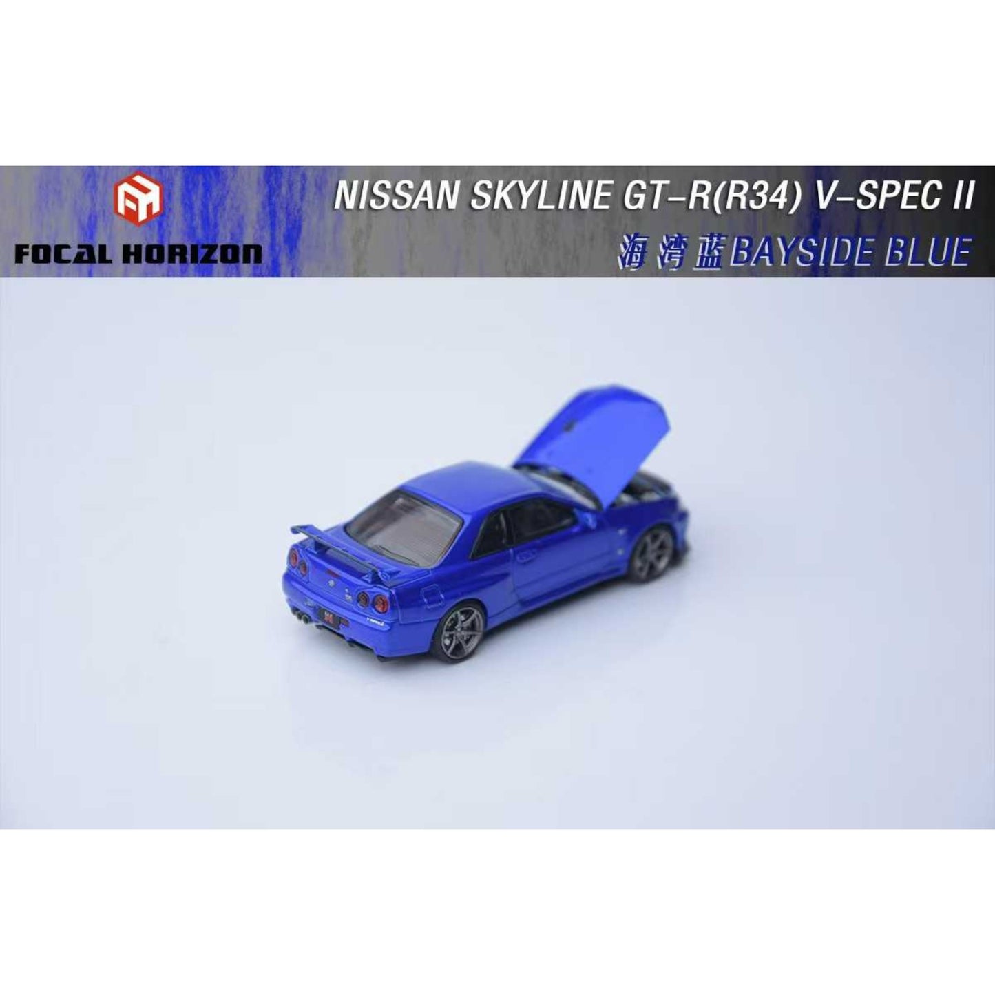 Focal Horizon - Pre-Order - Nissan Skyline GT-R R34 V-SPEC-II, Bayside Blue - FH64-R34VS-BBLU