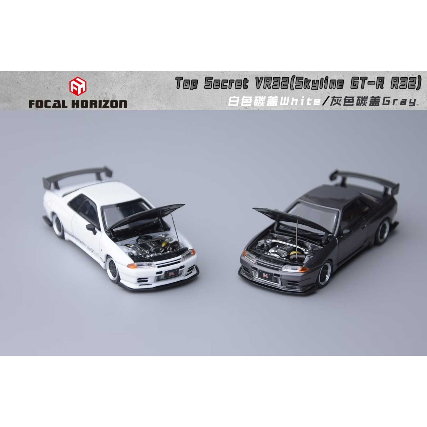 Pre-Order bis 08.09.2025 - Focal Horizon - Nissan Skyline GT-R (R32) grey