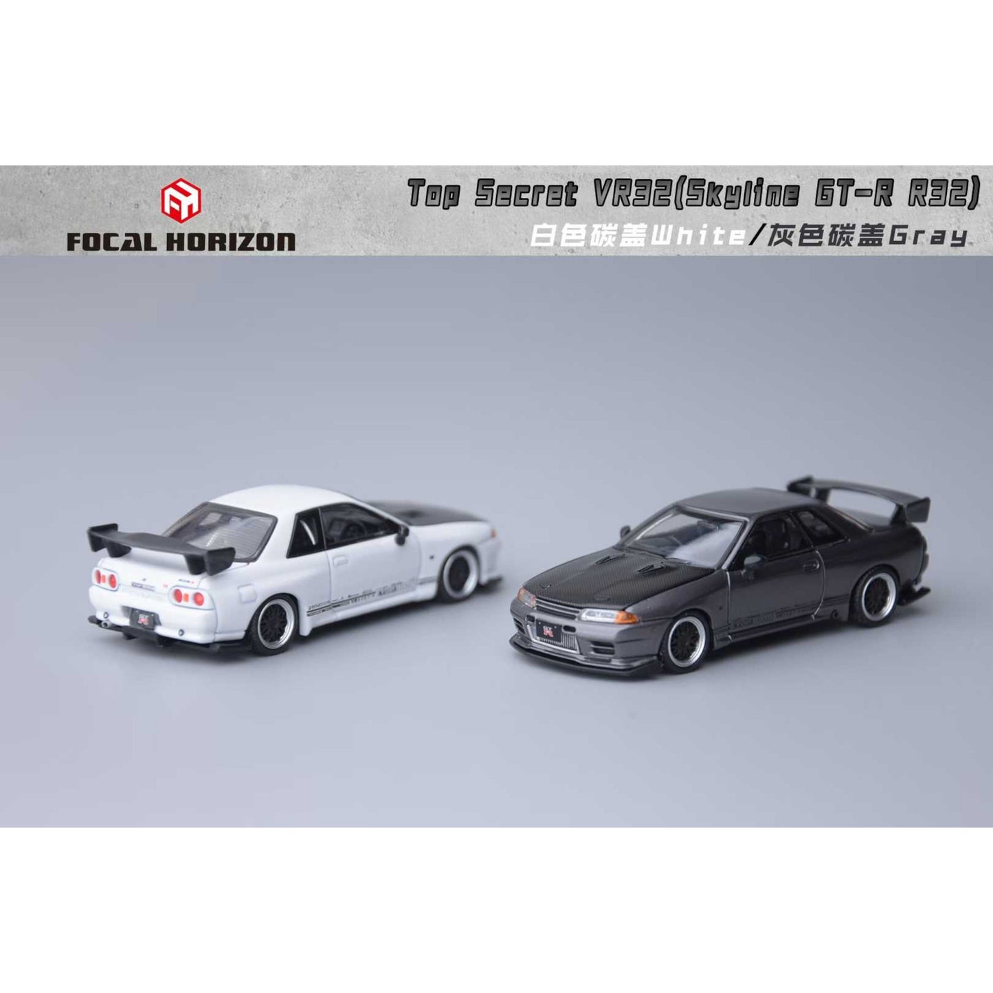 Pre-Order bis 08.09.2025 - Focal Horizon - Nissan Skyline GT-R (R32) grey