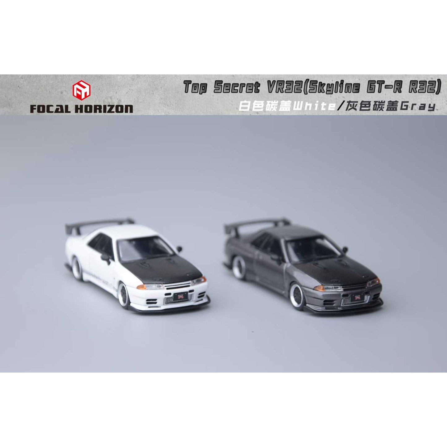 Pre-Order bis 08.09.2025 - Focal Horizon - Nissan Skyline GT-R (R32) grey