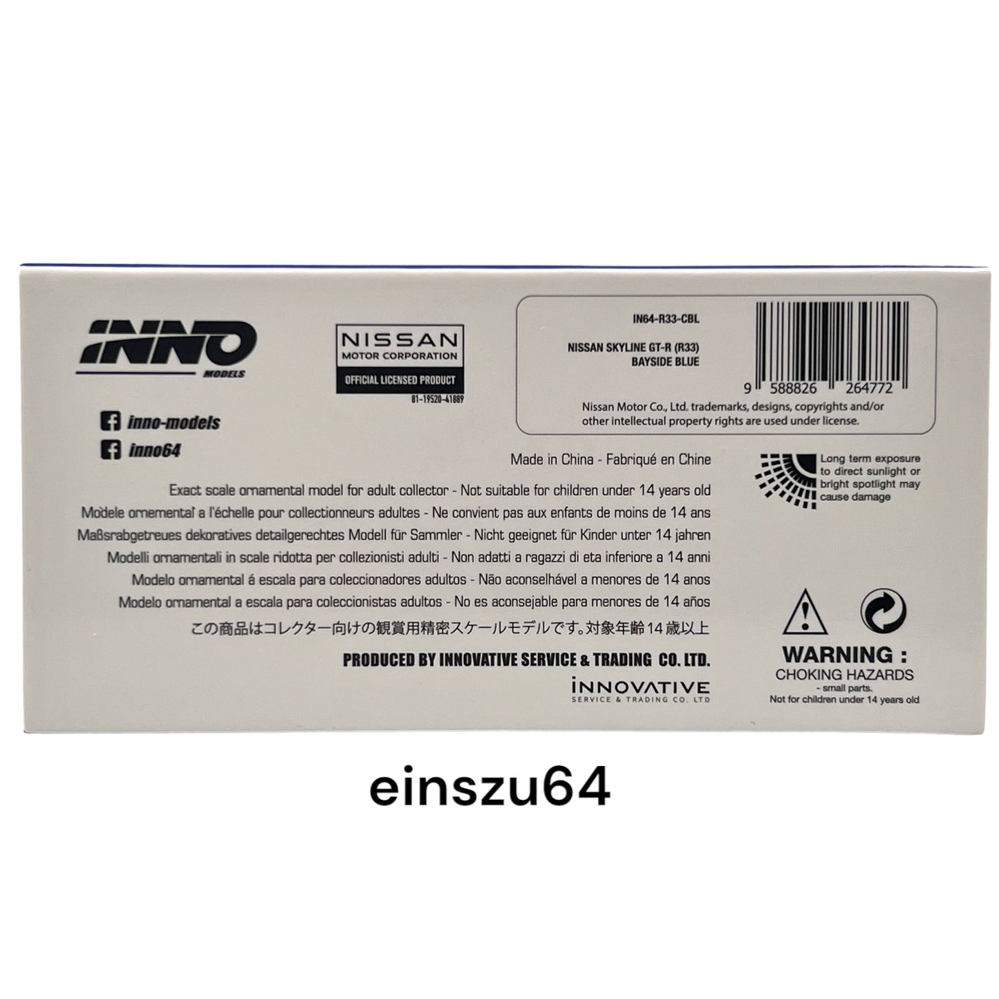 INNO64 - Nissan Skyline GT-R R33, championship blue - IN64-R33-CBL - 1:64