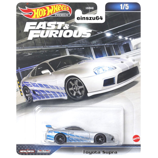 Hot Wheels 2023 - Fast & Furious - Toyota Supra - HKD25 - 1:64