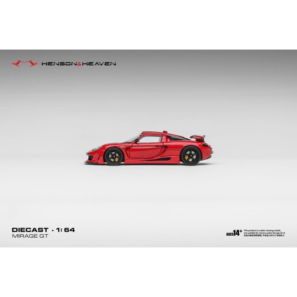 Henson & Heaven - Pre-Order - Gemballa Mistrale Mirage GT, Gloss Red - HH64-GMM-RED