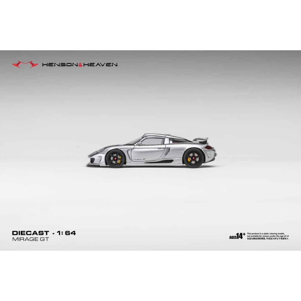 Henson & Heaven - Pre-Order - Gemballa Mistrale Mirage GT, Tungsun Silver - HH64-GMM-SIL