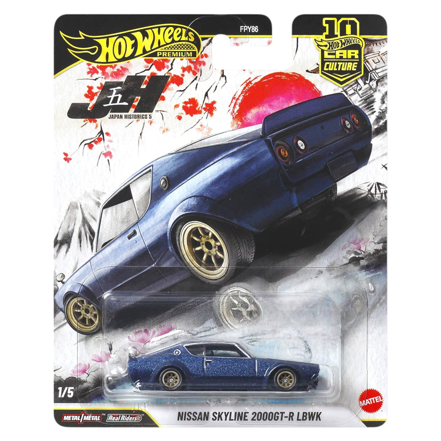 Hot Wheels 2026 - Pre-Order - Japan Historics 5 - Nissan Skyline 2000GT-R LBWK - JKF11