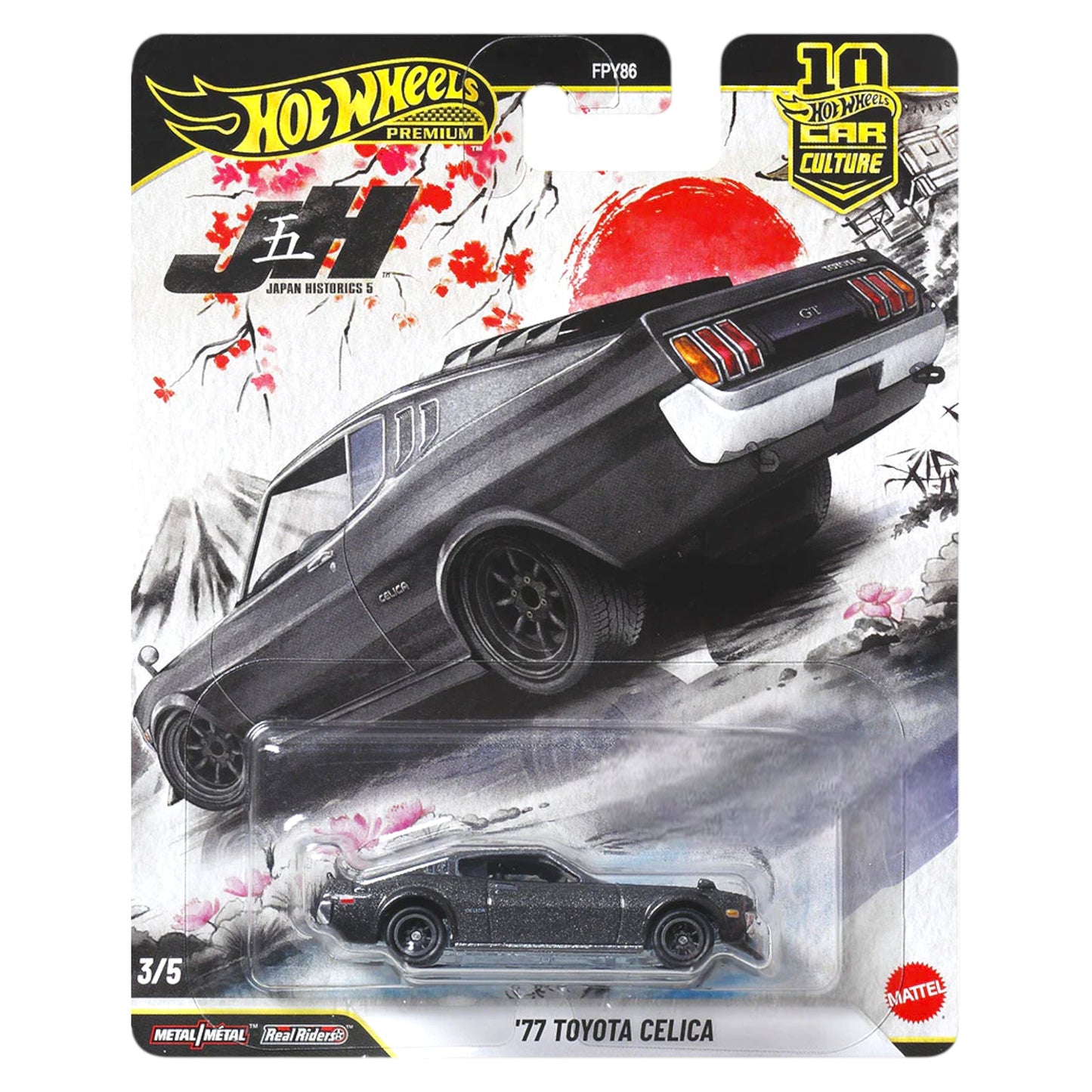 Hot Wheels 2026 - Pre-Order - Japan Historics 5 - ´77 Toyota Celica - JKD98