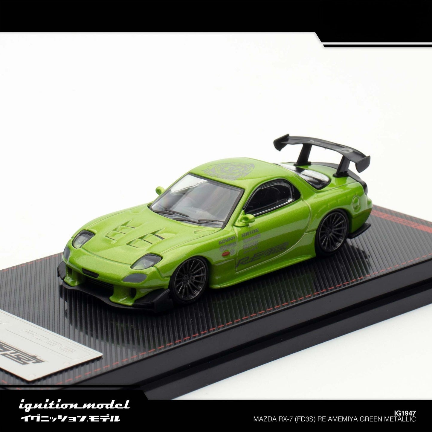 Ignition - Pre-Order - Mazda RX-7 (FD3S) RE Amemiya Green Metallic - IG1947