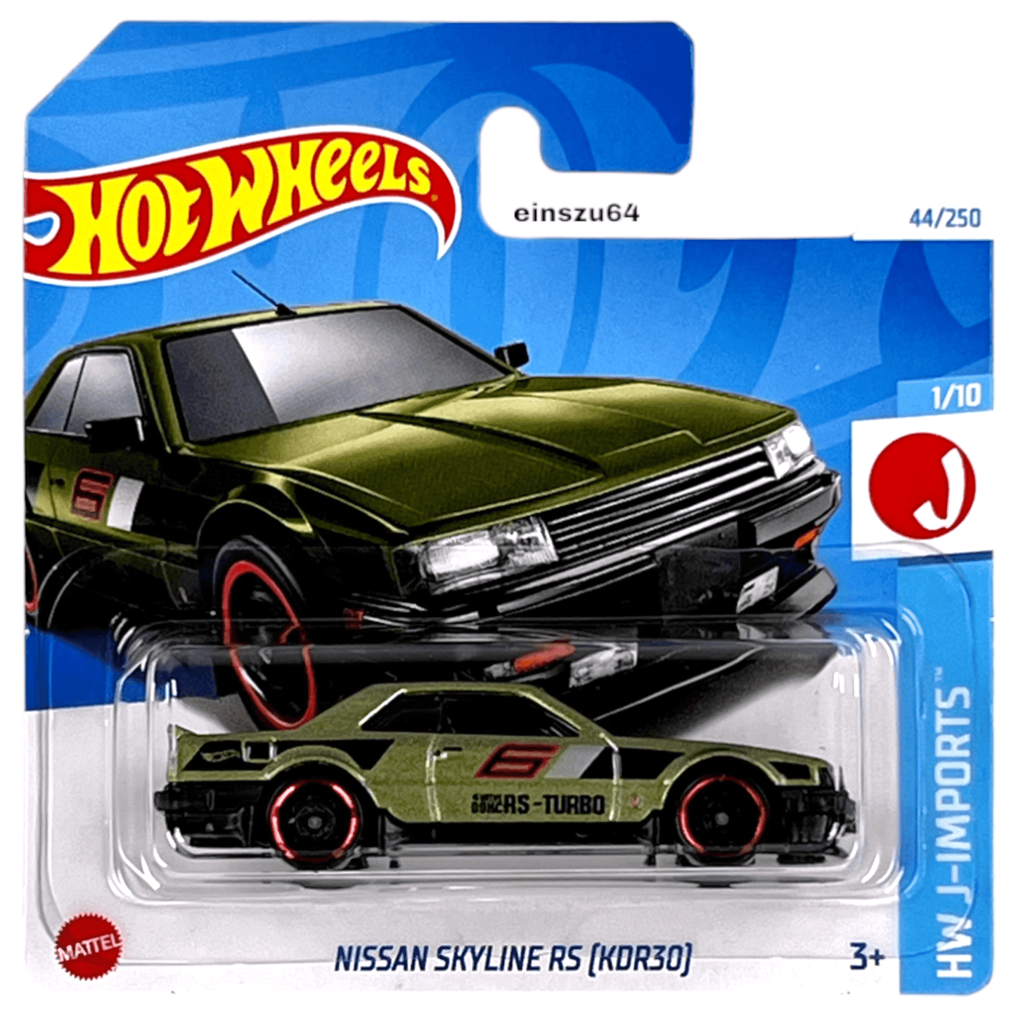 Hot Wheels 2024 - Nissan Skyline RS (KDR30) - J-Imports 2/10 - HTD06 - 44/250