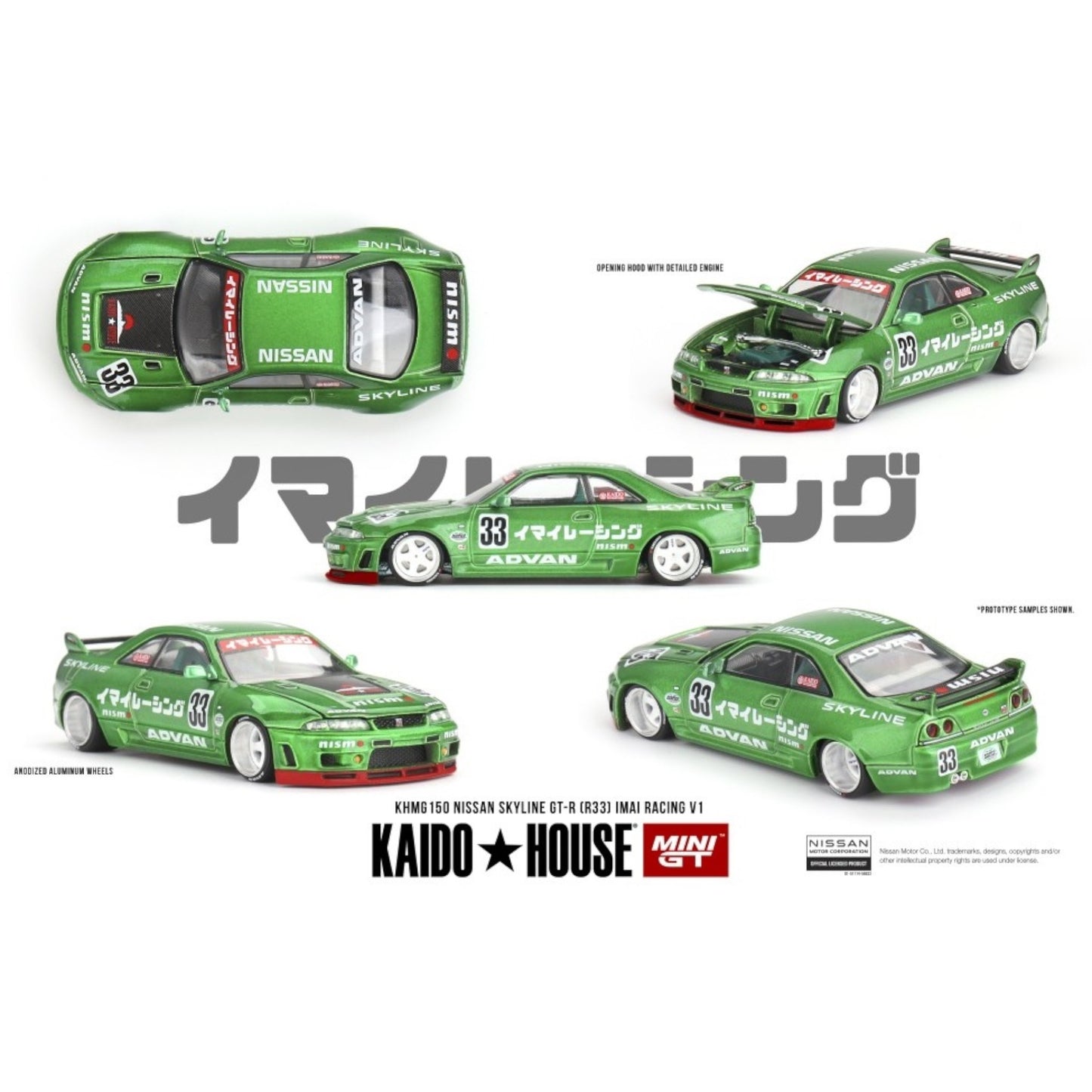 Mini GT Kaido House - Nissan Skyline GT-R (R33) Imai Racing V1 - KHMG150 - 1:64