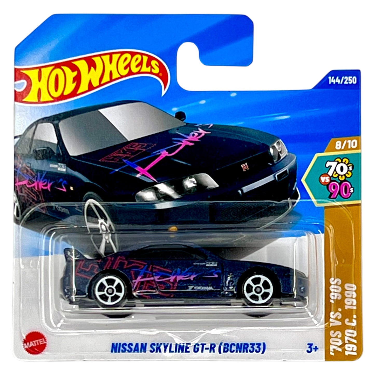 Hot Wheels 2025 - Nissan Skyline GT-R (BCNR33) ´70s vs. ´90s - HYY04 - 144/250