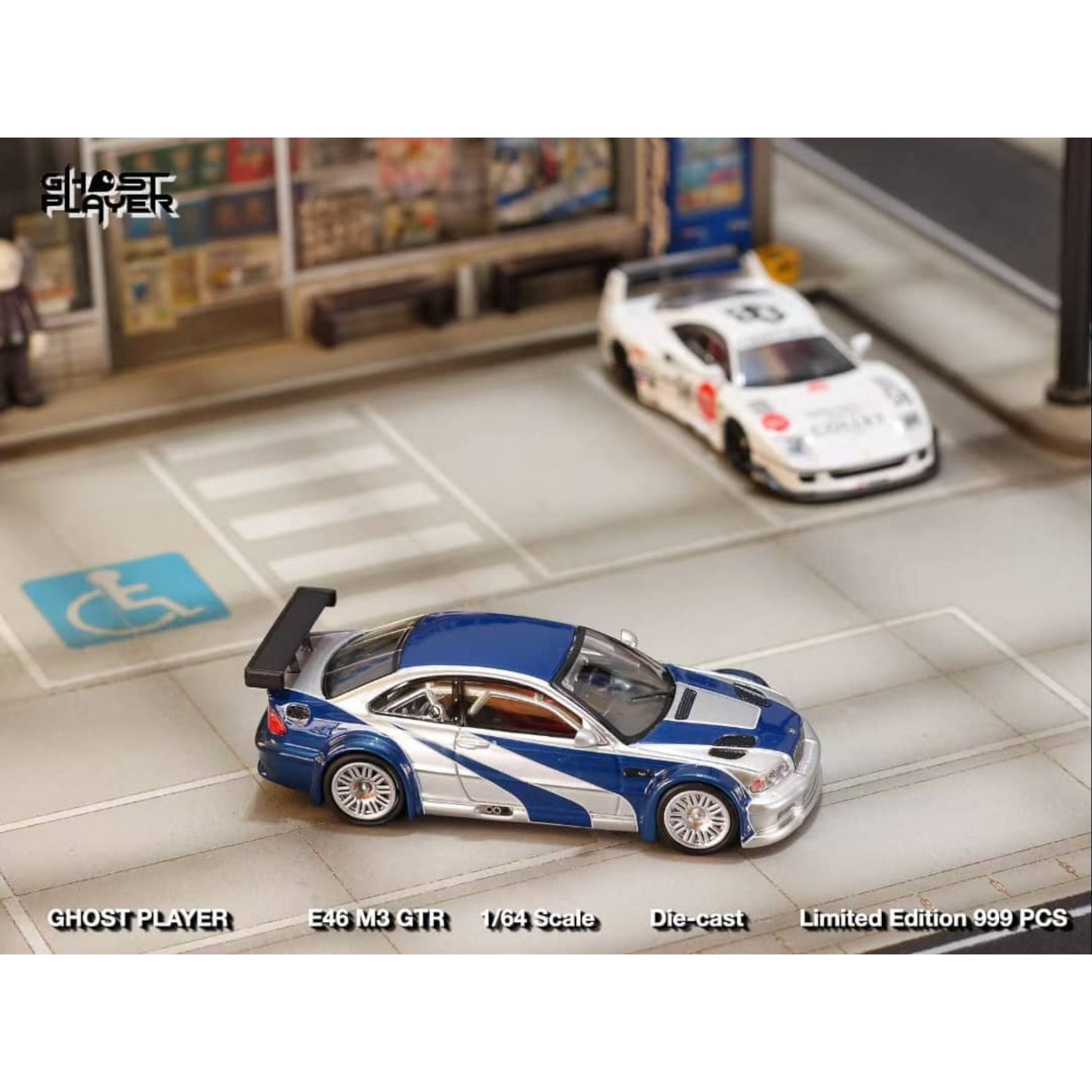 Street Weapon - Pre-Order - BMW NFS M3 GTR, silver/blue - STW212