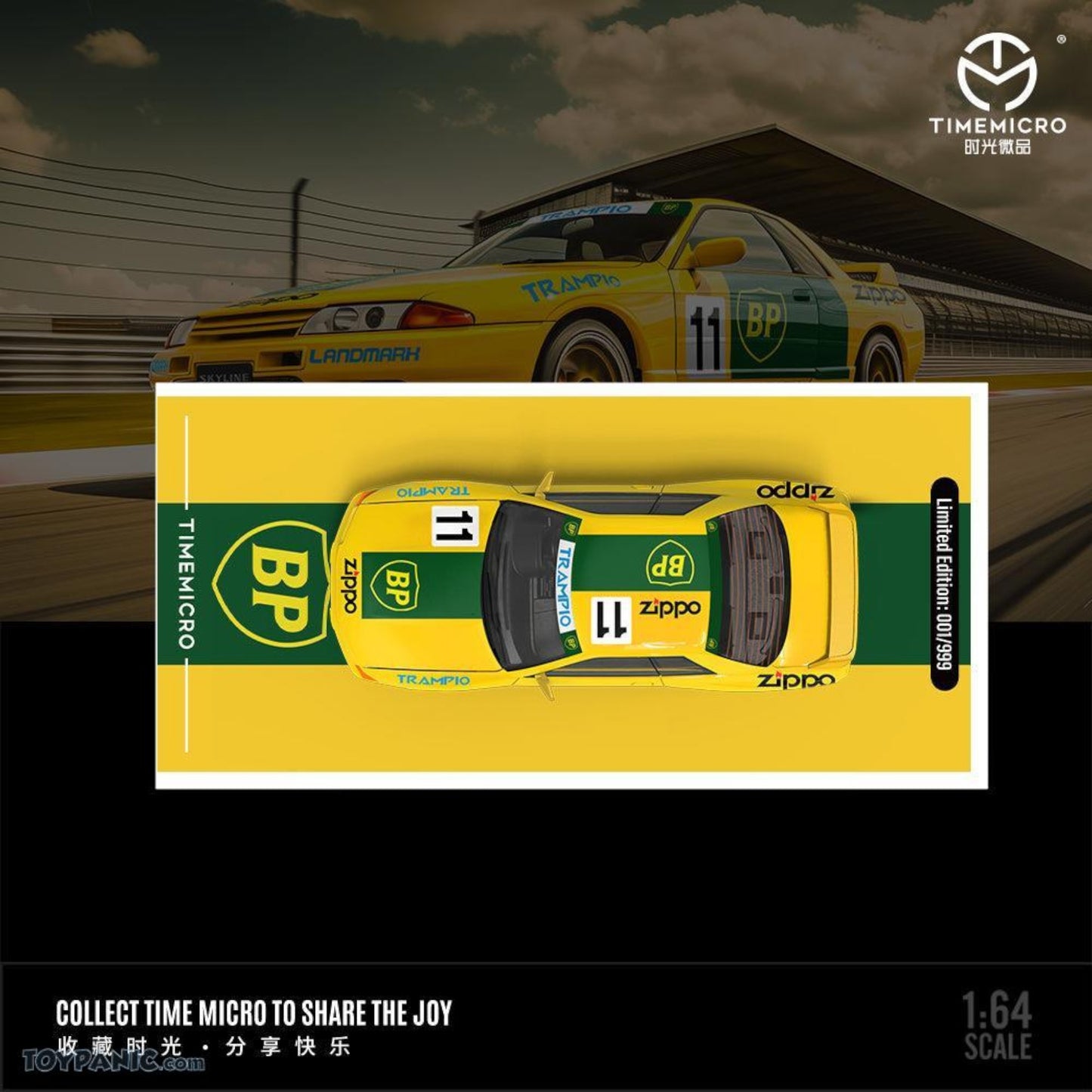 Time Micro - Nissan Skyline GT-R (R32) - BP - TM644133