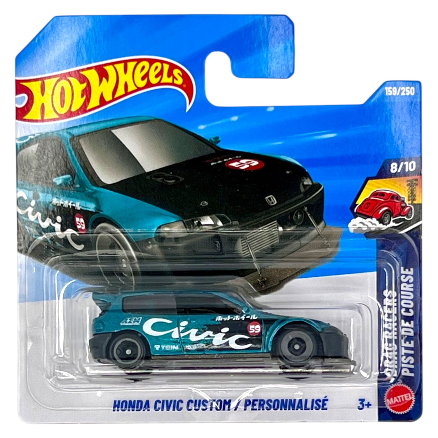 Hot Wheels 2026 - Honda Civic Custom - Drag Racers 8/10 - JJJ81 - 158/250
