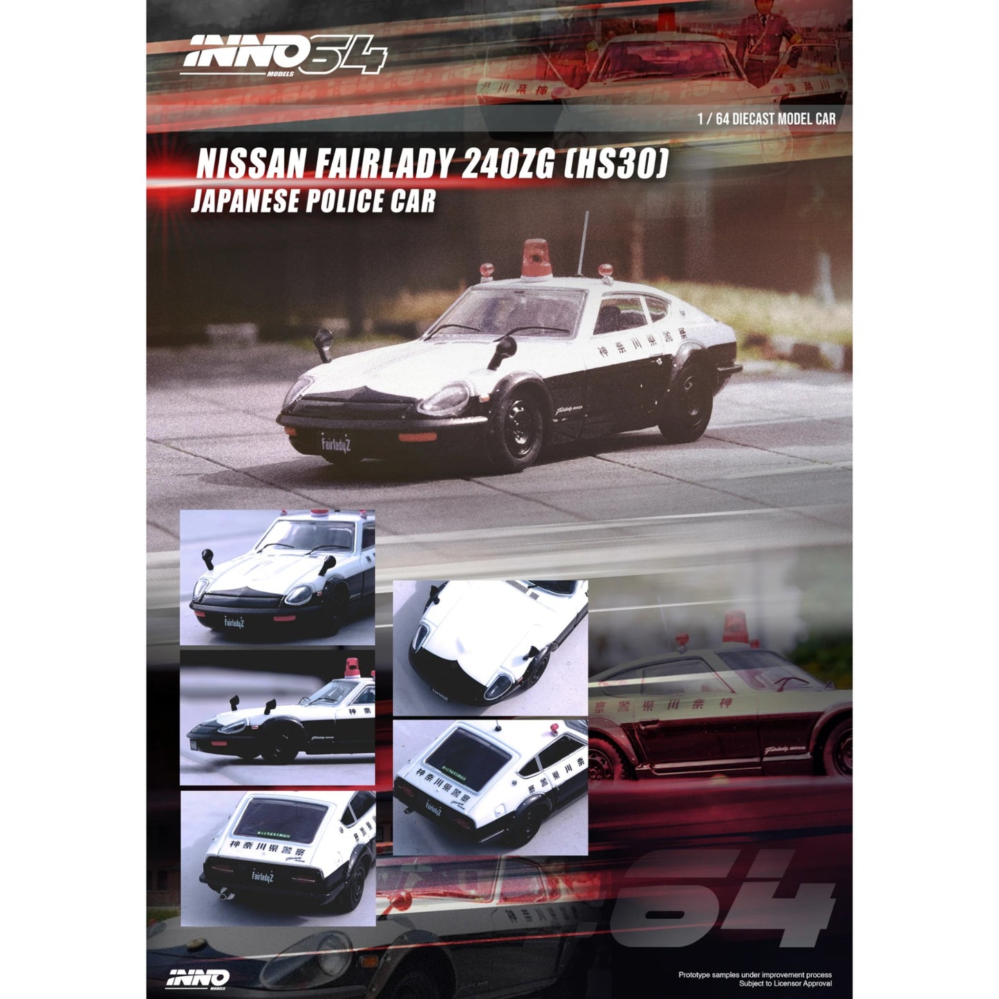 INNO64 - Nissan Fairlady 240ZG (HS30) *Japanese Police Car*, white/black - 1:64 - IN64-240ZG-JPC