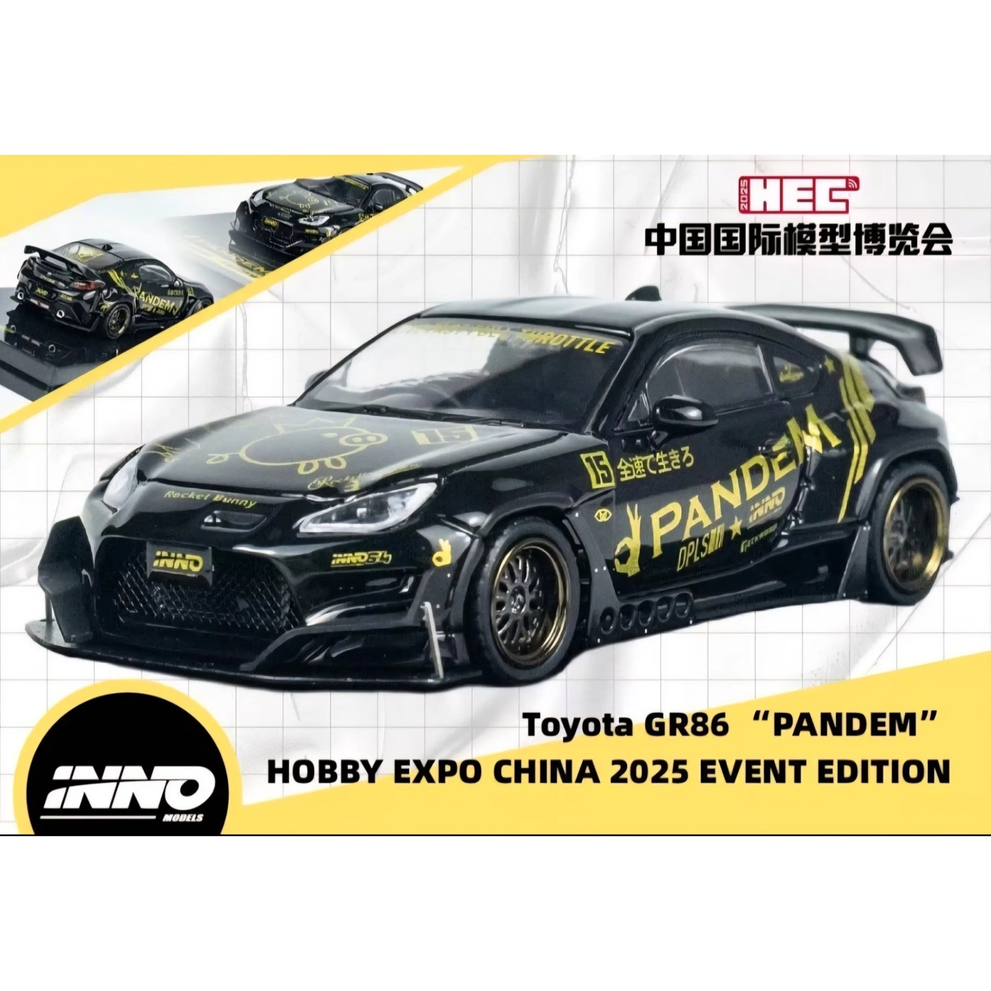 INNO64 - Pre-Order - Toyota GR86 "Pandem" Hobby Expo China 2025 Event Edition - IN64-GR86P-HEC25