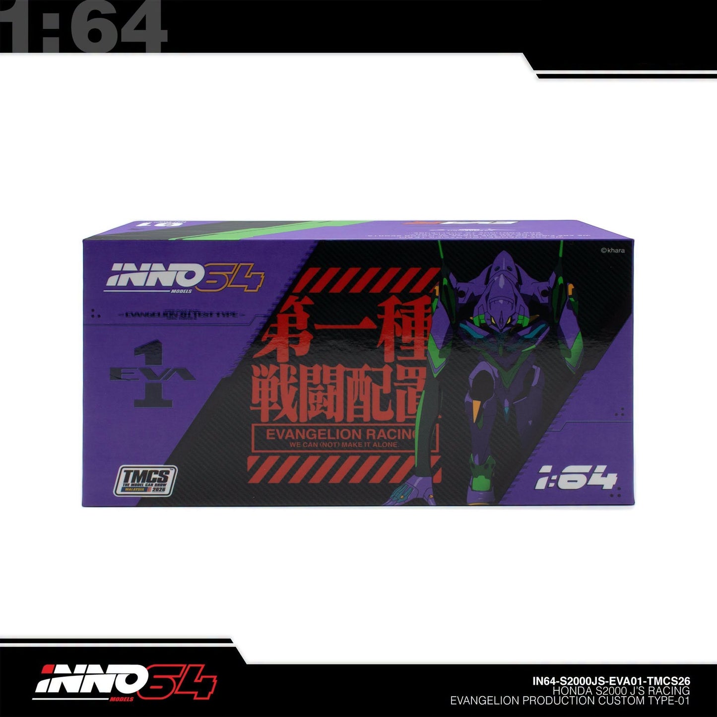 INNO64 - Pre-Order - Honda S2000 J'S Racing Evangelion Production Custom Type-01 - TMCS2026 Event Edition - IN64-S2000JS-EVA01-TMCS26