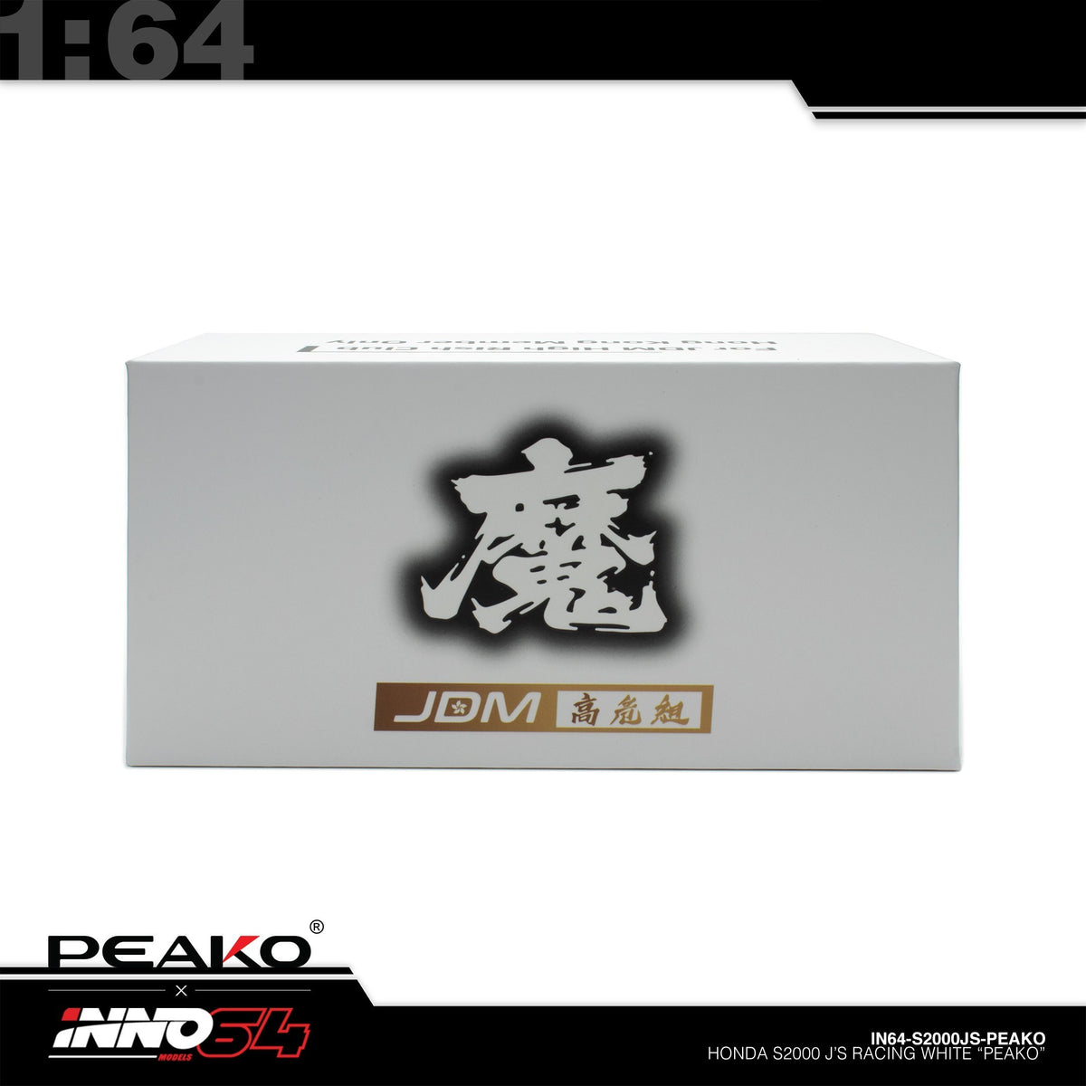 INNO64 - Pre-Order - Honda S2000 J'S Racing, White "PEAKO" - IN64-S2000JS-PEAKO