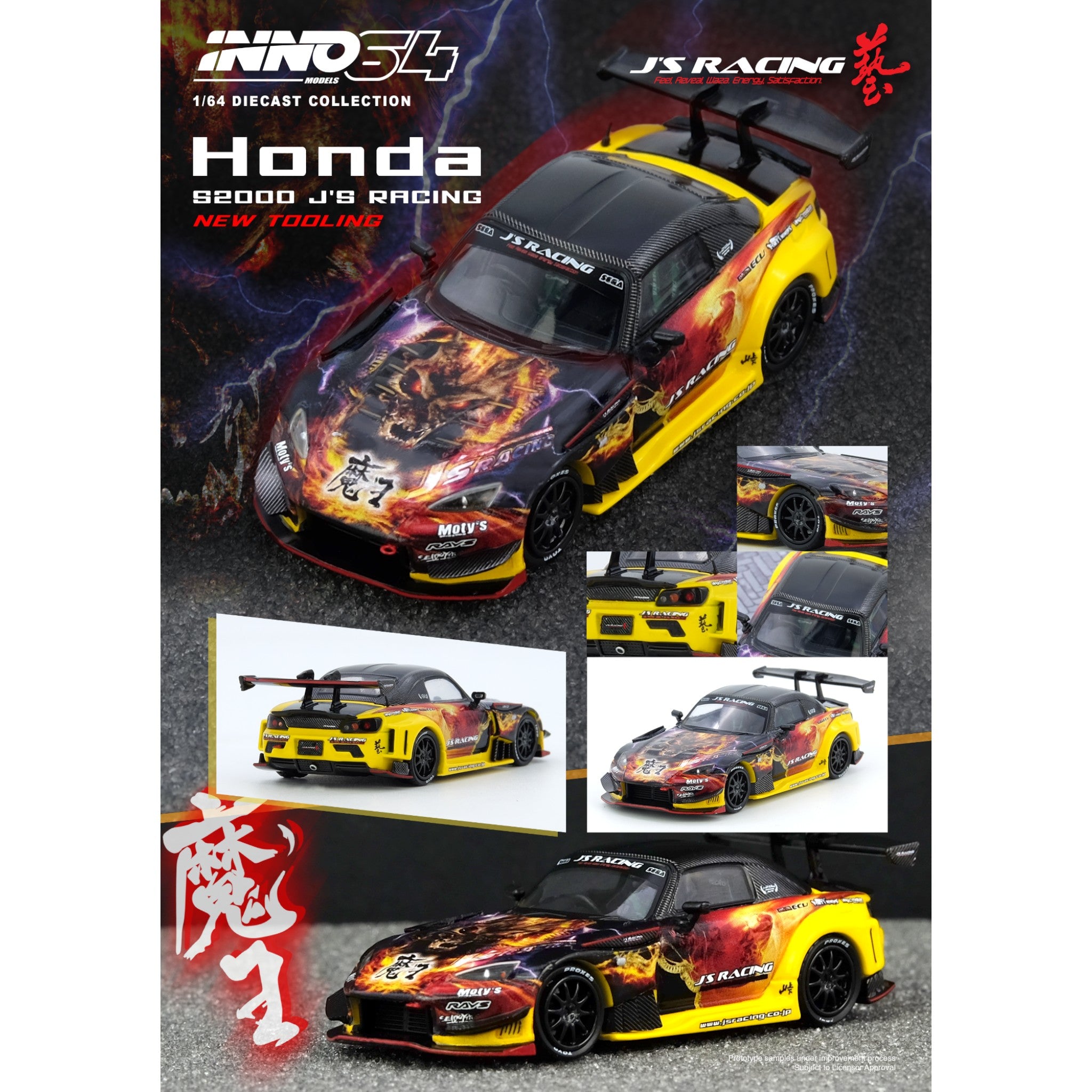 INNO64 - Pre-Order - HONDA S2000 J'S RACING (AP1)