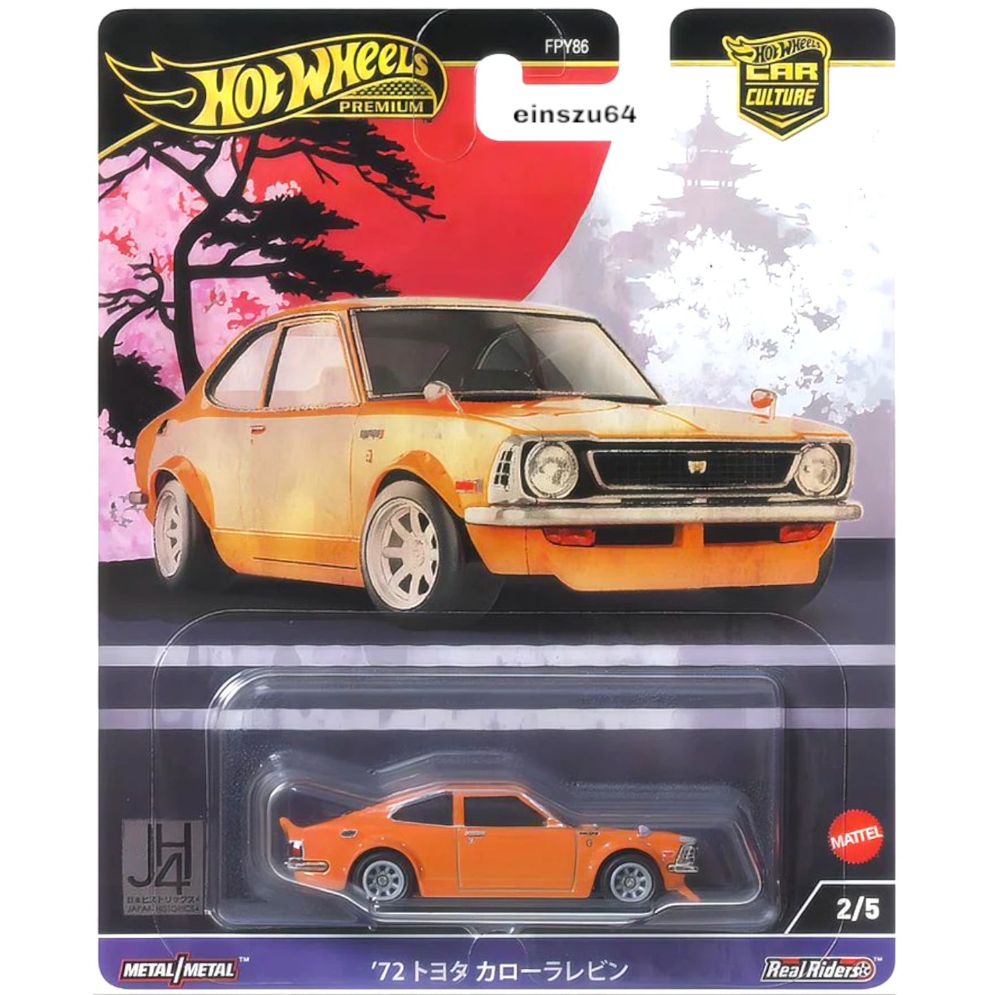 Hot Wheels 2024 - Japan Historics - '72 Toyota Corolla Levin - HRV69