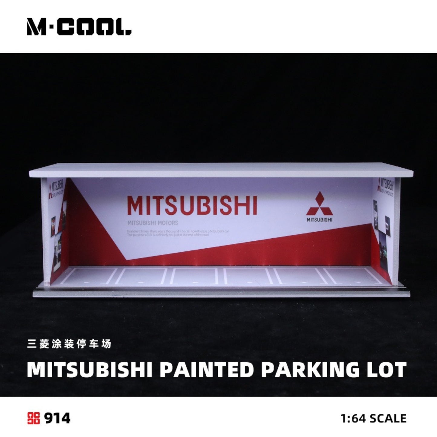 Pre-Order bis 16.09.2025 - M-Cool - Parking Diorama Mitsubishi, mit Beleuchtung - MC914914