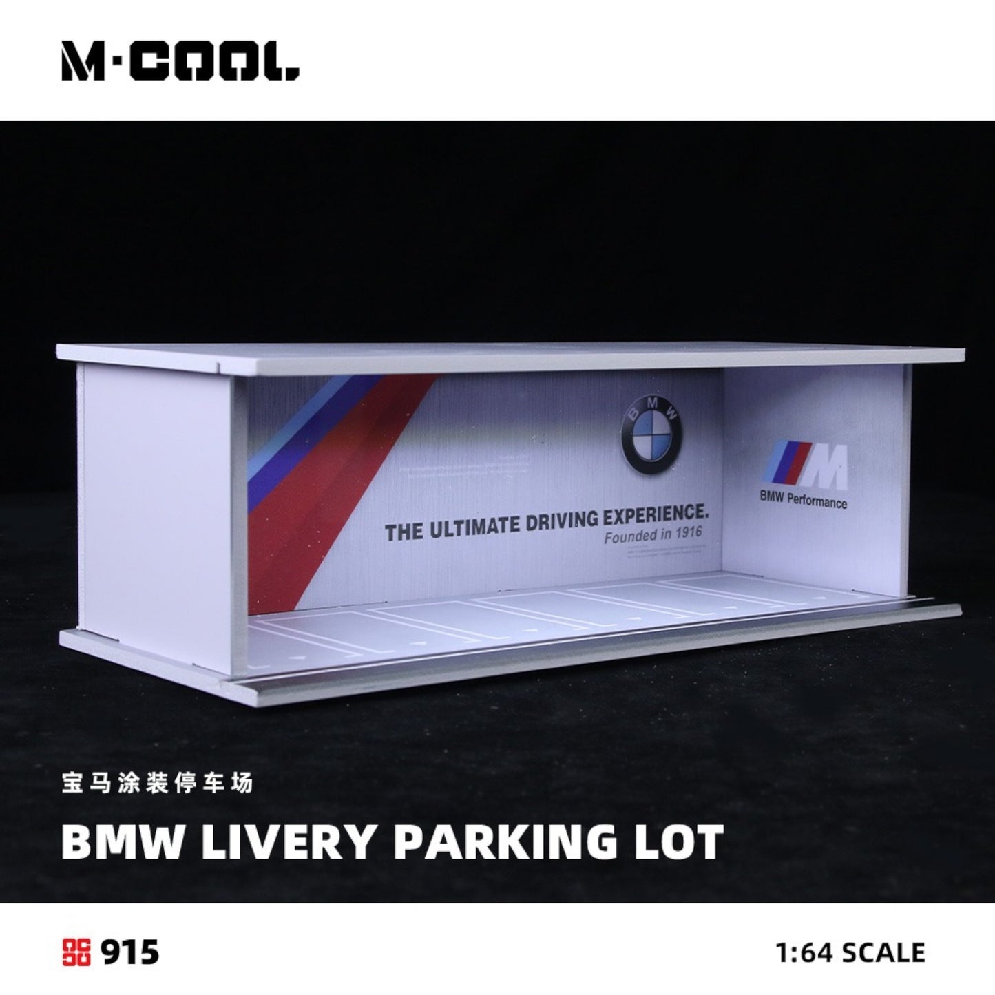 Pre-Order bis 16.09.2025 - M-Cool - Parking Diorama BMW, mit Beleuchtung - MC914915