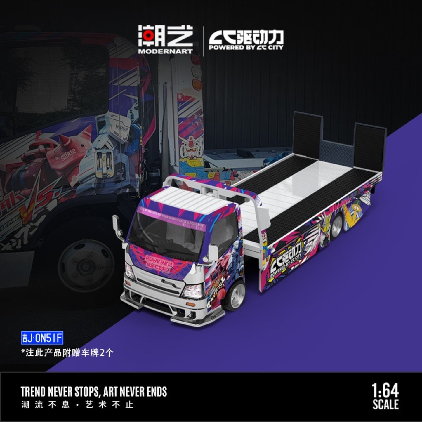 Pre-Order bis 13.09.2025 - ModerArt - H300 Flatbed Transport Trailer - MD647222