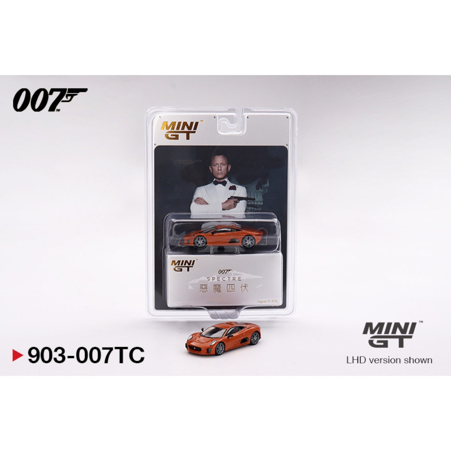 Mini GT - James Bond - Jaguar C-X75 "SPECTRE" / Chinese Blister Packaging - MGT00903-007TC (LHD)