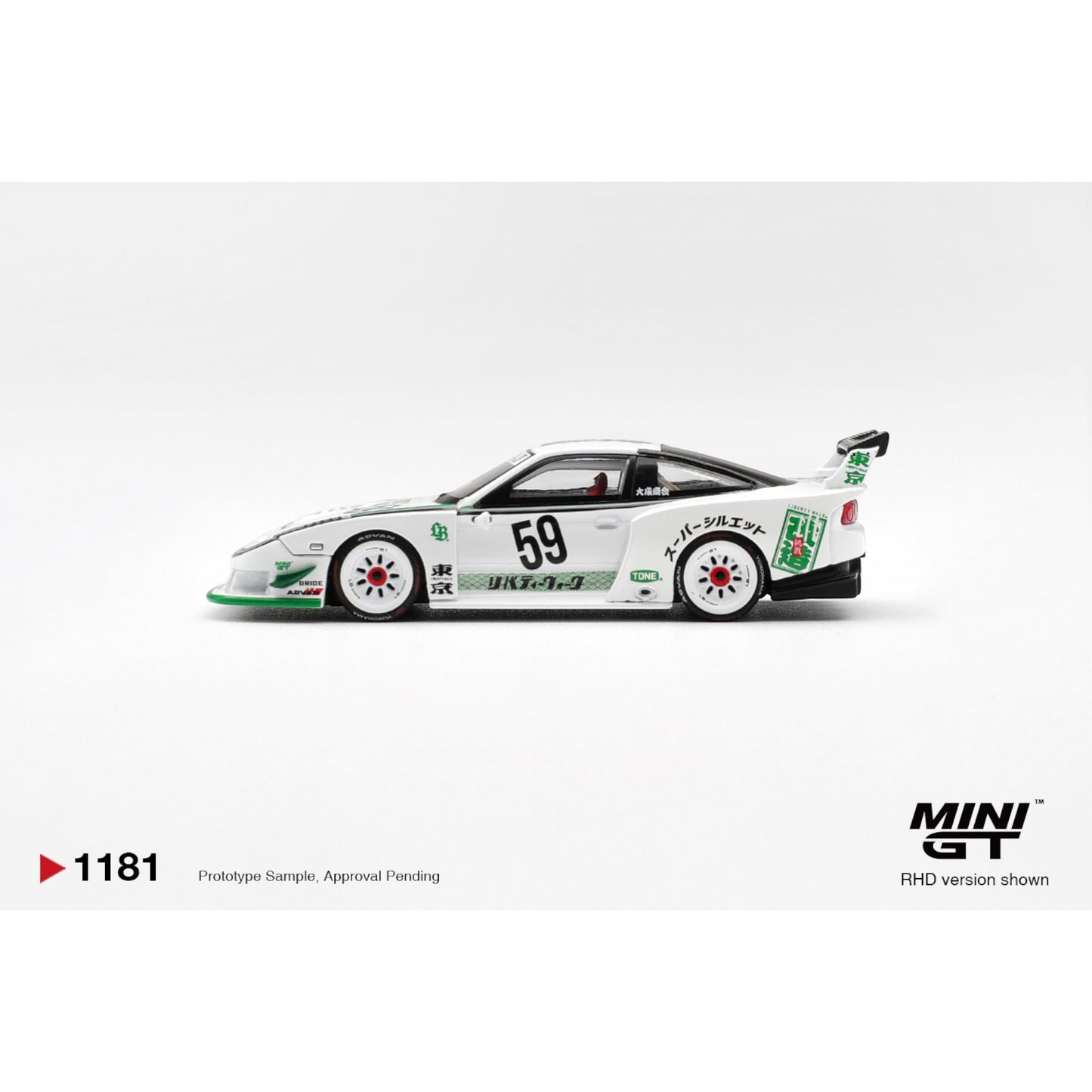 Mini GT - Pre-Order - Nissan LB-Super Silhouette 180SX White - MGT01181 (RHD)