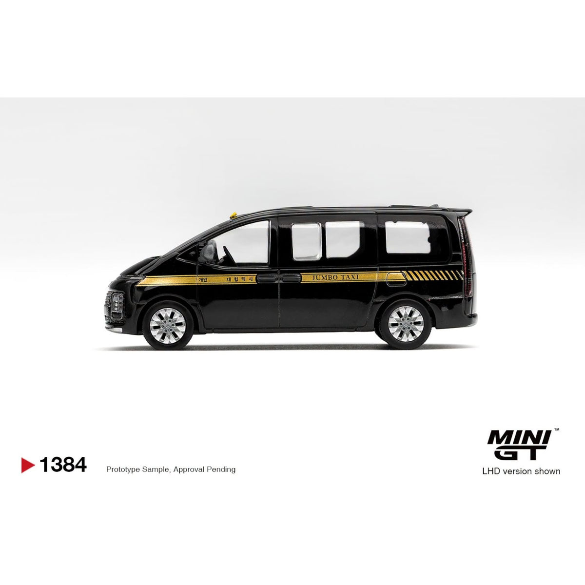 Mini GT - Pre-Order - Korean Car Collection- Hyundai Staria TAXI - MGT01384 (LHD)