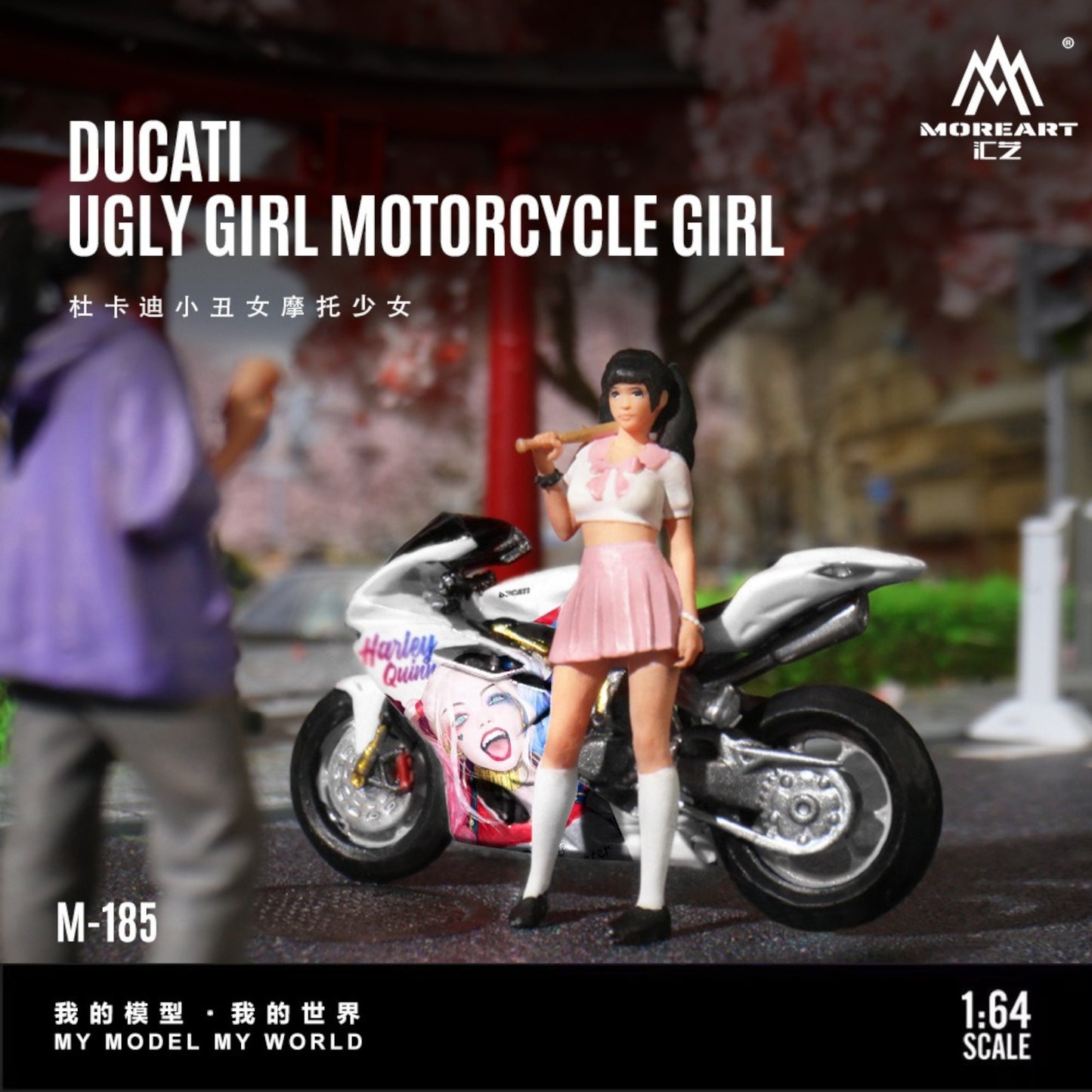 Pre-Order bis 26.08.2025 - MoreArt - Ducati with Motorcycle Girl, Resin - MO222185