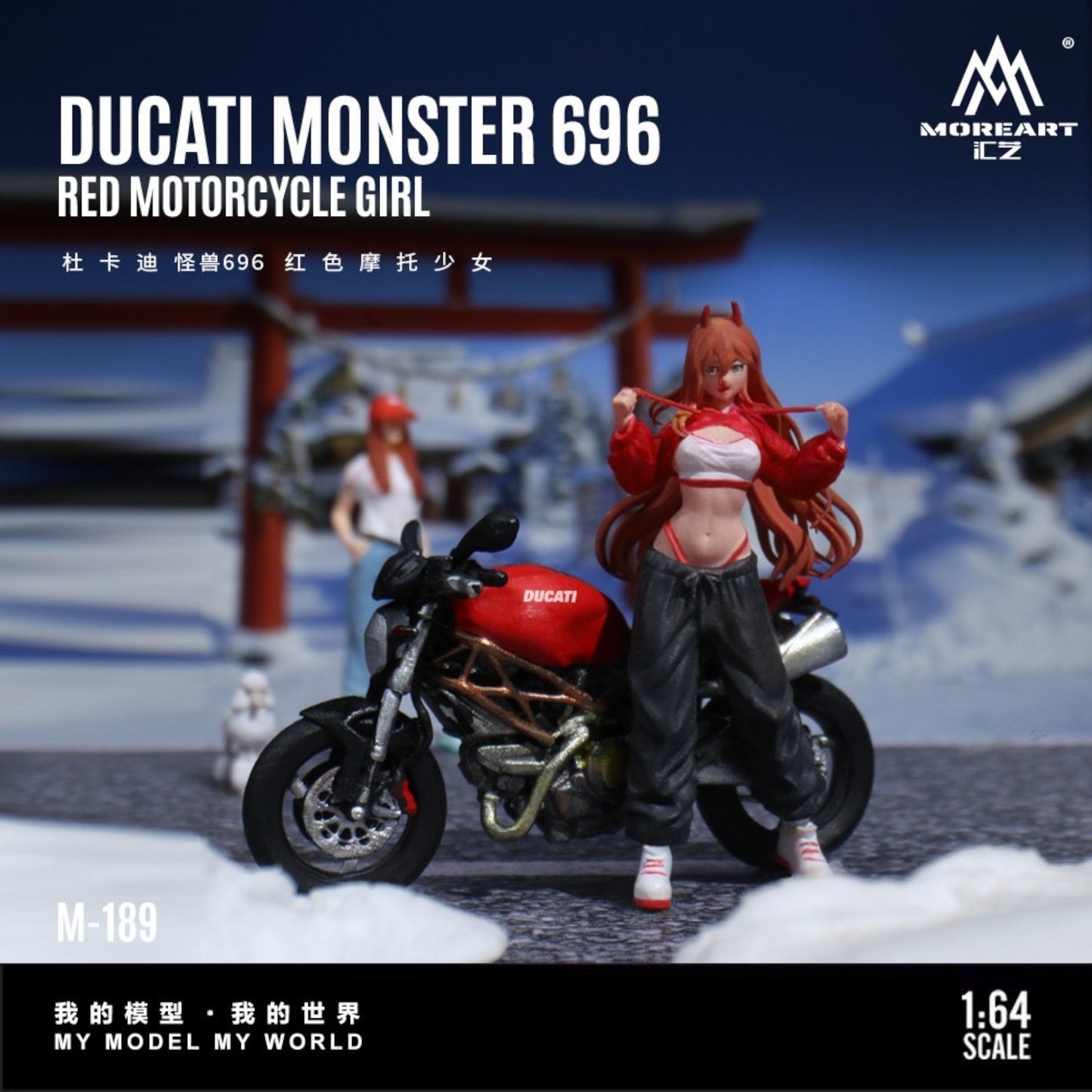 Pre-Order bis 08.09.2025 - MoreArt - Ducati Monster 696 with Red Motorcycle Girl - MO222189