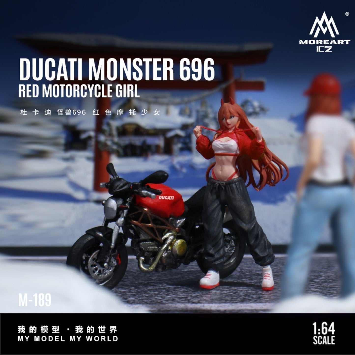 Pre-Order bis 08.09.2025 - MoreArt - Ducati Monster 696 with Red Motorcycle Girl - MO222189
