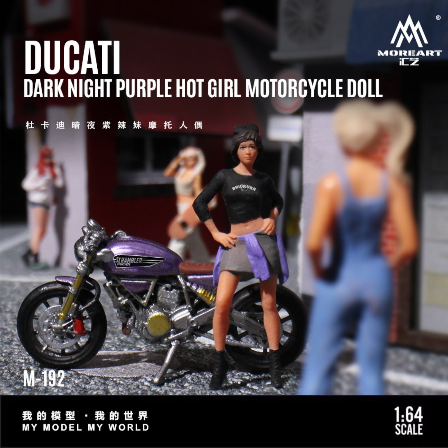 Pre-Order bis 20.09.2025 - Ducati Midnight Purple Hot Girl Motorcycle Figure - Resin - MO222192