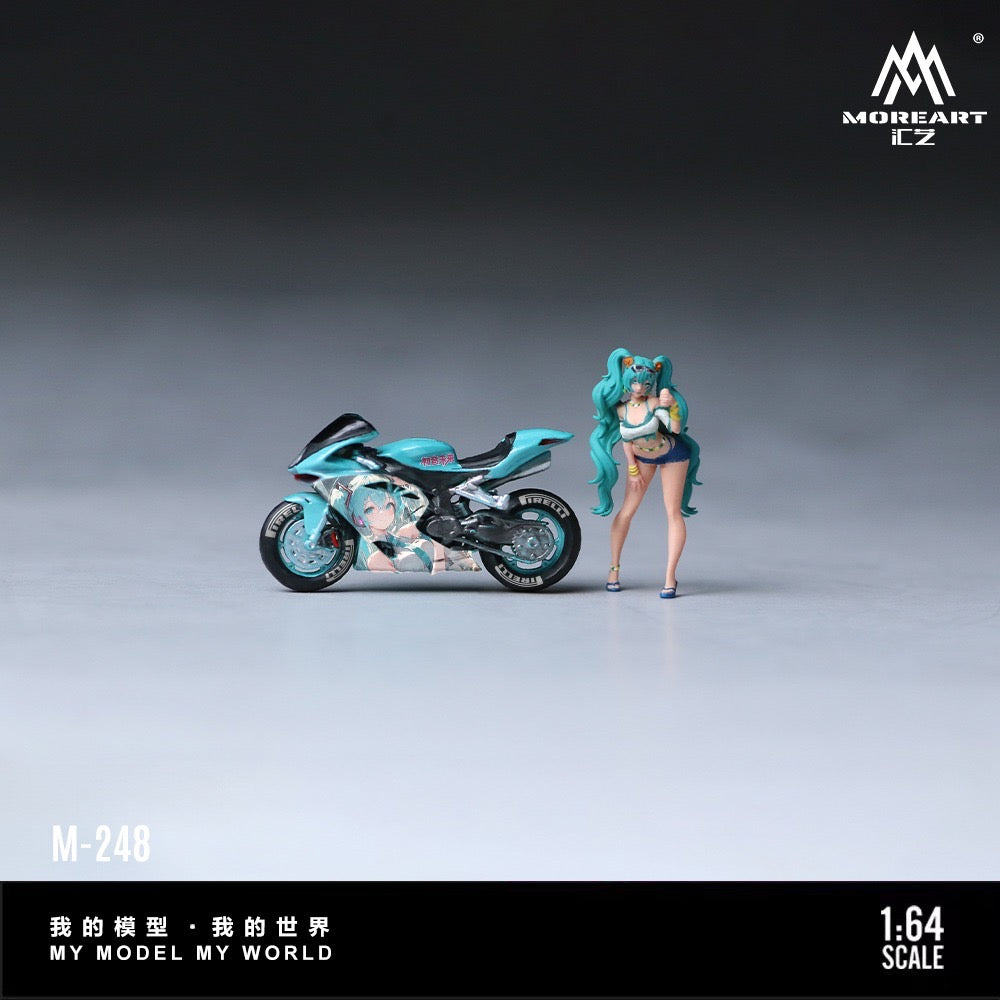 MoreArt - Pre-Order - Hatsune Miko Motorcycle Doll Set - Resin - MO222248