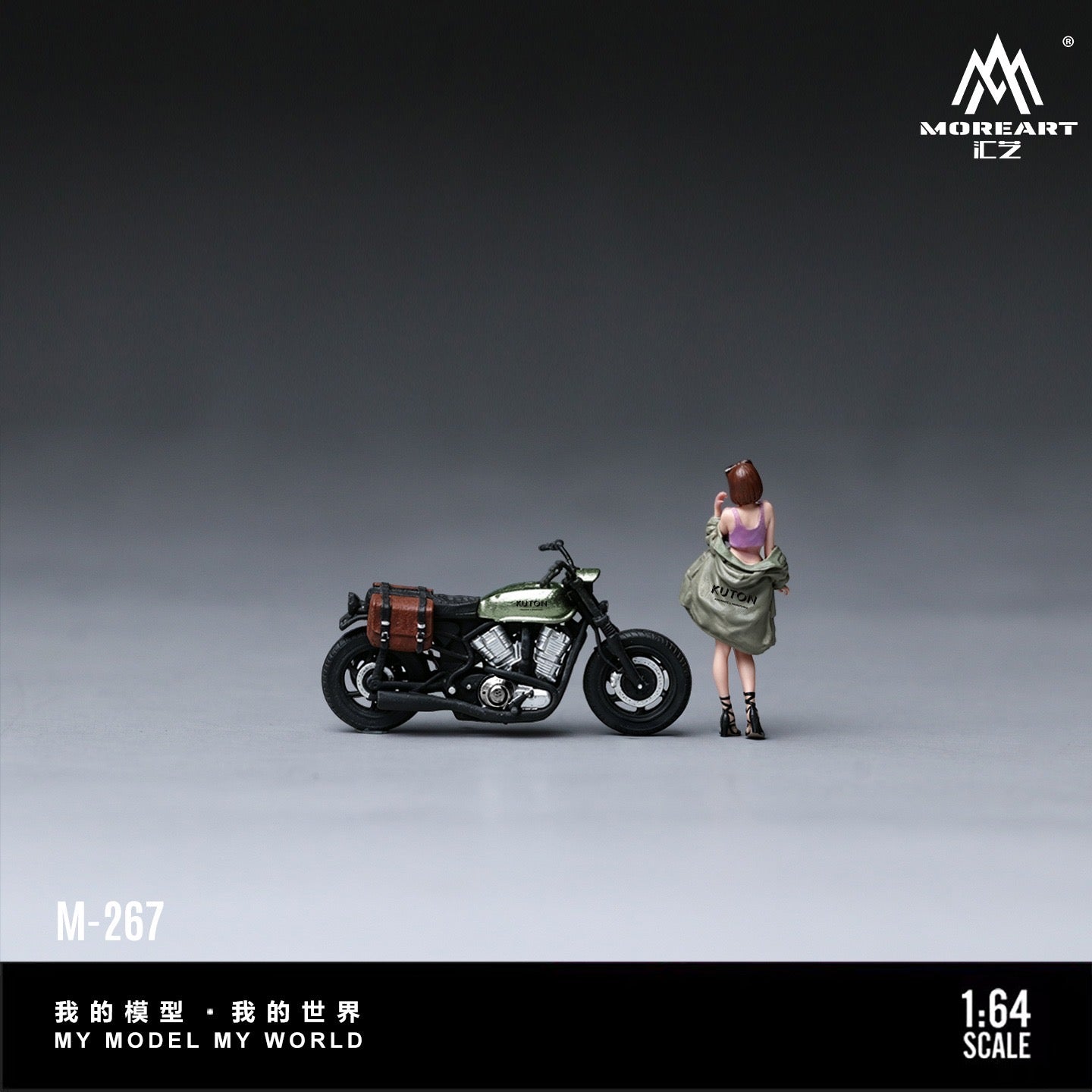 MoreArt - Pre-Order - Retro Biker Girl Figure Set - Resin - MO222267