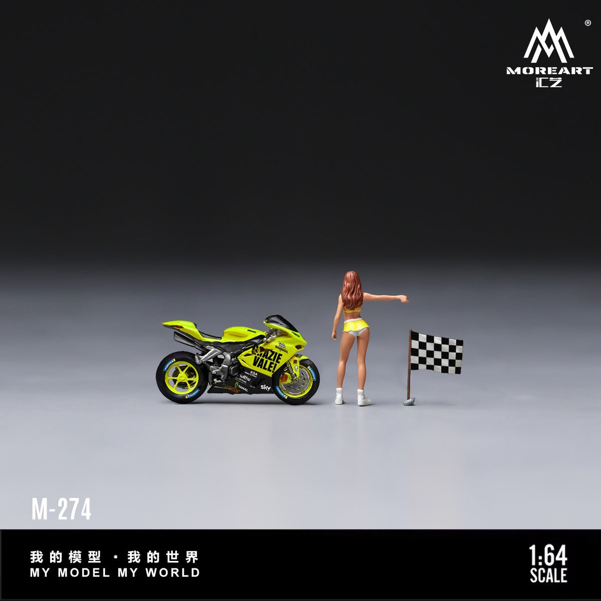MoreArt - Pre-Order - Checkered Flag Race Queen & Racing Bike Set - Resin - MO222274
