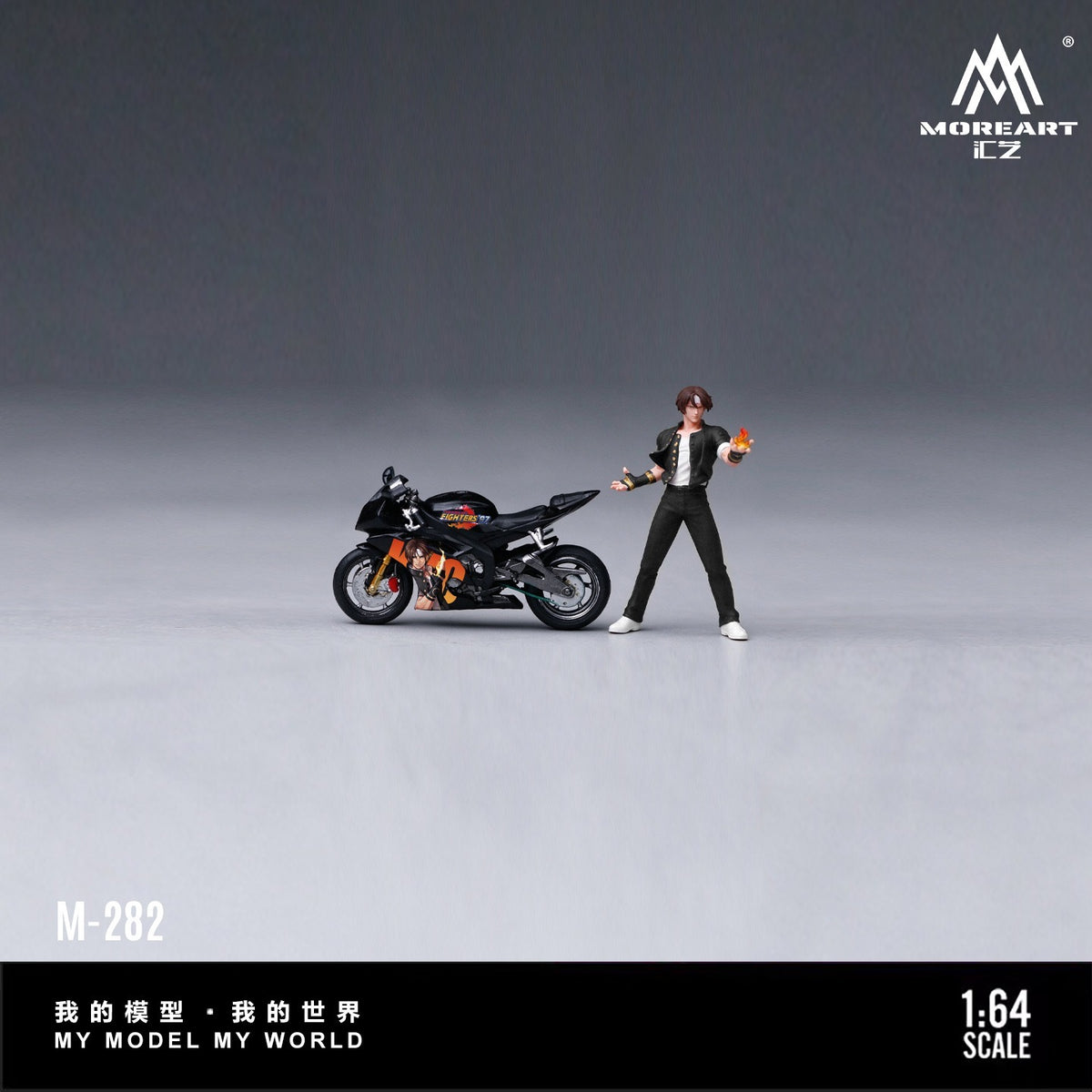 MoreArt - Pre-Order - Kyo Kusanagi Motorcycle Figure Set - Resin - MO222282