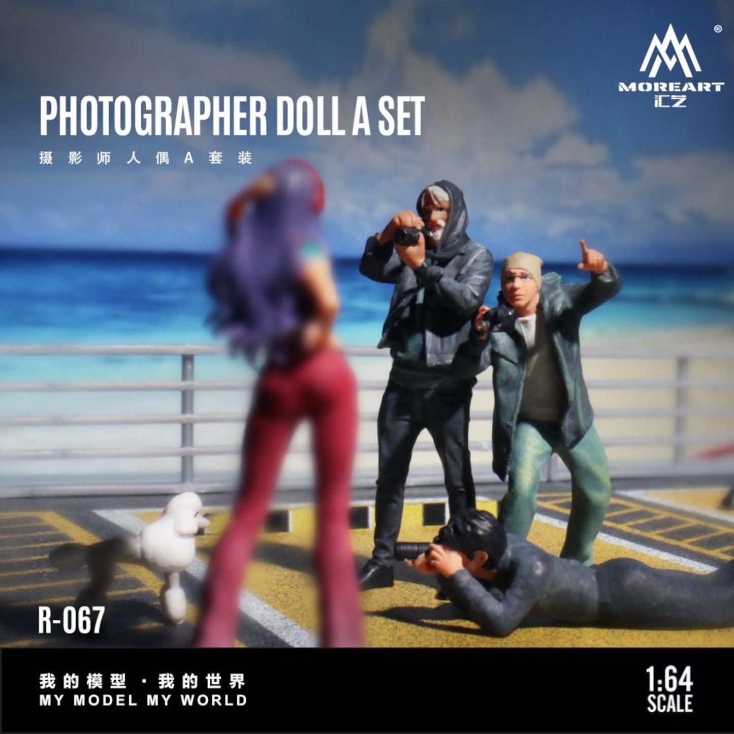 Pre-Order bis 10.09.2025 - MoreArt - Photographer Figure A Set - Resin - MO223067
