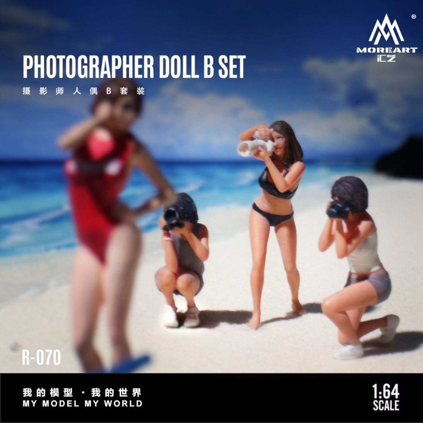 MoreArt - Pre-Order - Photographer Girls Figure Set - Resin - MO223070
