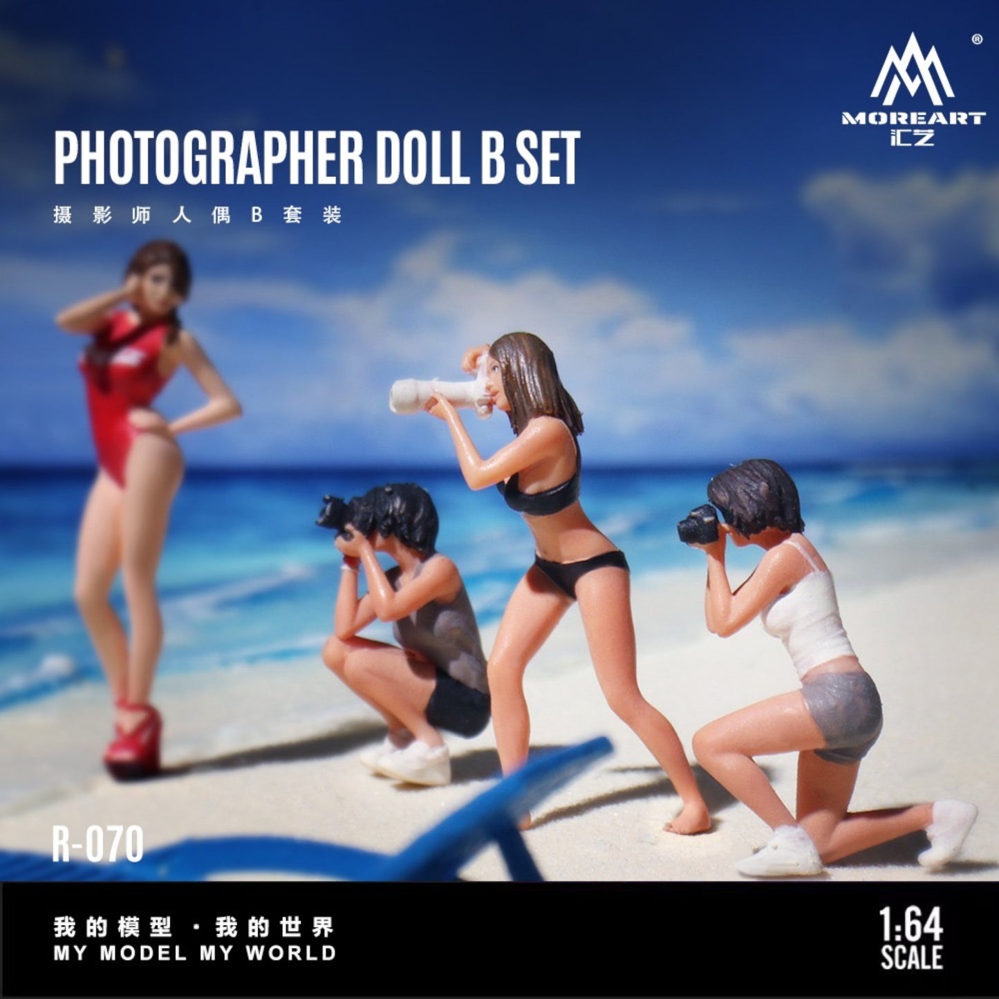MoreArt - Pre-Order - Photographer Girls Figure Set - Resin - MO223070