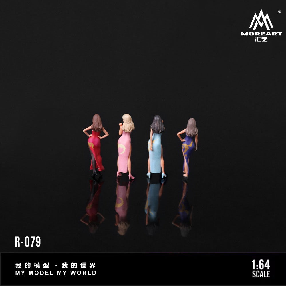 Pre-Order bis 25.12.2025 - MoreArt - Fire Horse Bestowing Blessings Car Model Four Sisters Set - Resin - MO223079
