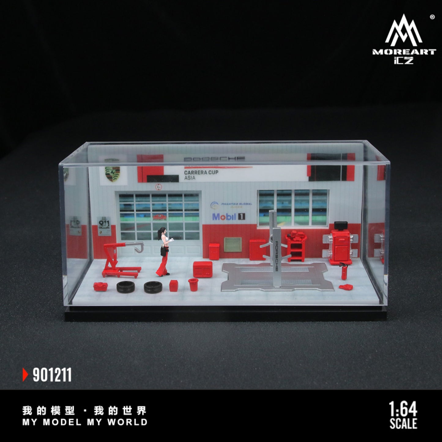 MoreArt - Pre-Order - Diorama Repair Shop mit Figur & Tools - MO901211